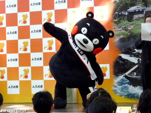 くまモン☆= 【人吉球磨名産品フェア】へ(^^ 11