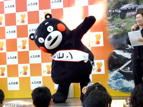 くまモン☆= 【人吉球磨名産品フェア】へ(^^ 11