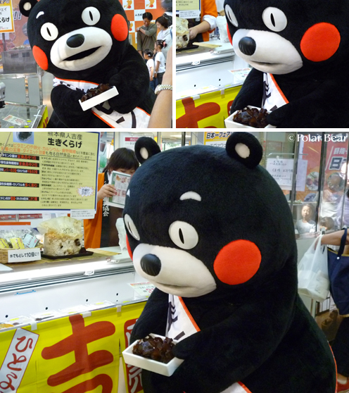 【人吉球磨名産品フェア】へ行ってまいりました(^▽^*)5