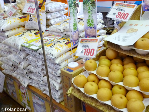 【人吉球磨名産品フェア】へ行ってまいりました(^▽^*)3