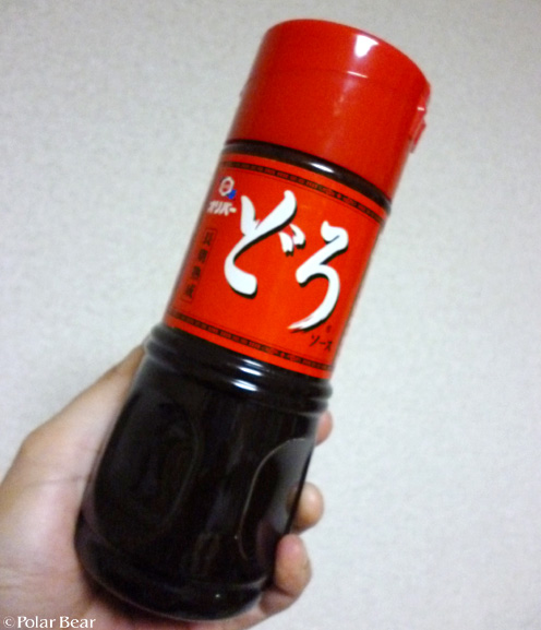どろどろしているから「どろ」なんだろうなぁと