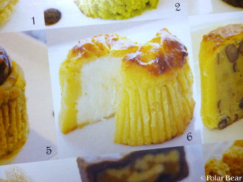 レアチーズ田園ポテトをいただきました(^~^*