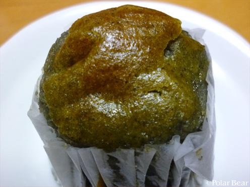 モンブラン田園ポテトをいただきました(^~^*