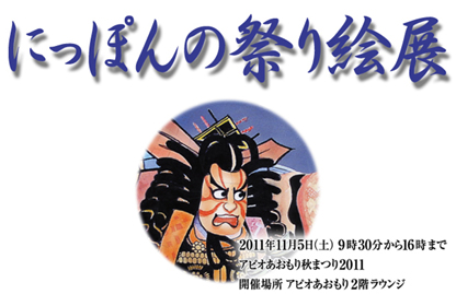 「りんご」を食べました♪ が・・・