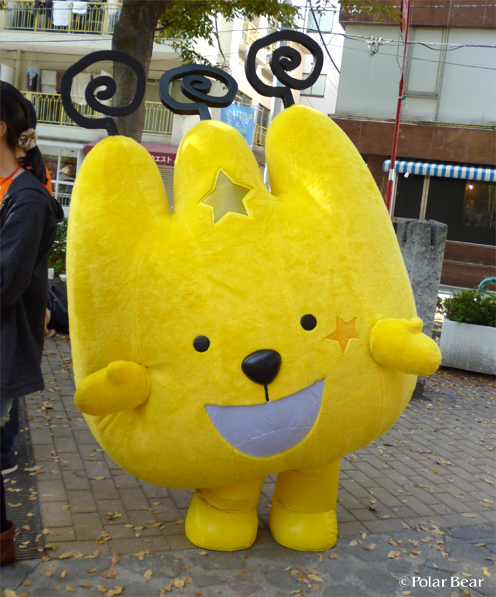 高円寺フェス2011の「ゆるキャラ（R）まつり」へ