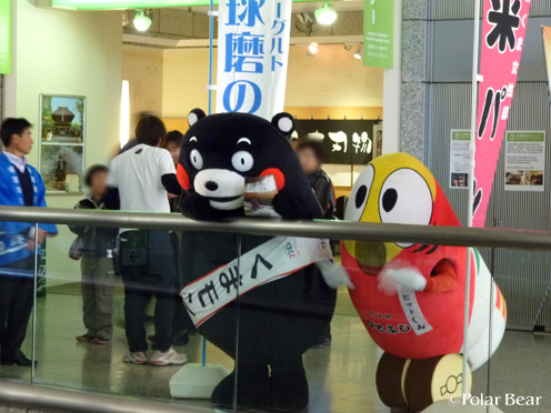 【人吉球磨の味めぐりフェア】in東京都庁☆29日までです！