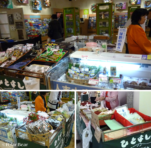 【人吉球磨の味めぐりフェア】in東京都庁をご紹介いたします☆