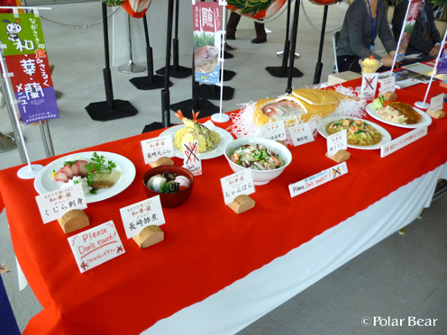【鯛の塩釜焼き】長崎ランタンフェスティバル2012PR展♪