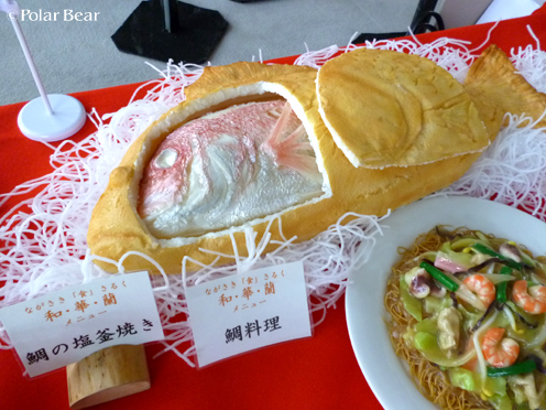【鯛の塩釜焼き】長崎ランタンフェスティバル2012PR展♪