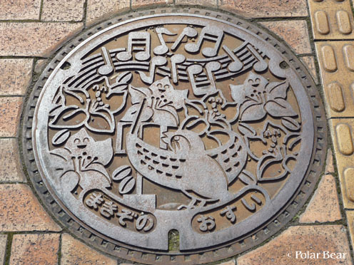 鹿児島県・霧島市牧園町の【マンホールの蓋】です♪