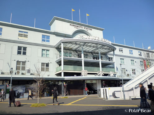 初めて観る【熊本駅】があったら（＾ー＾*