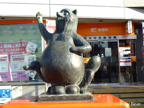 1月中旬の熊本中央郵便局「せんば郵太くん」です（＾＾*