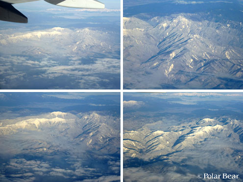 熊本へ向かいました飛行機の中からの風景です。前編