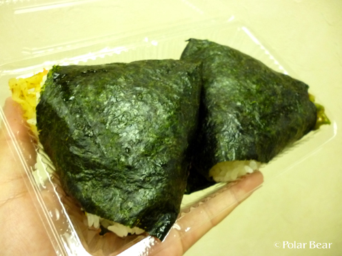 「たくあんおむすび」が