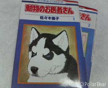 読みたい漫画(^^)