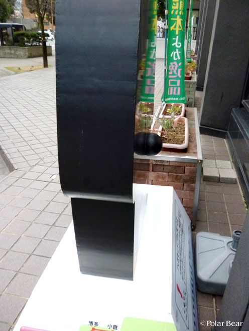 熊本県物産館さんの前の【くまモン】♪