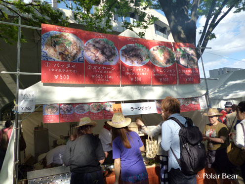 タイフェスティバルで食べましたガイヤーンです(^^)/