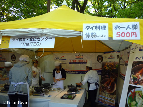 タイ料理教室の体験レッスンです(^^)【タイフェスティバル】