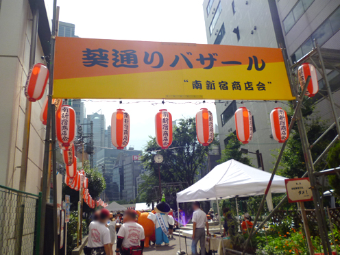 6人全員に会いたかったのであります♪　南新宿まつり