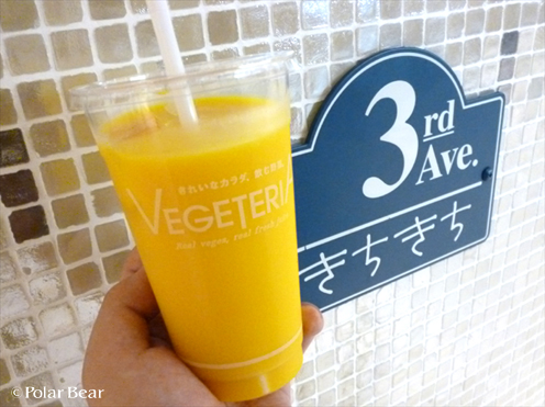 濃厚マンゴージュースを飲みました（o＾～＾o）ノ