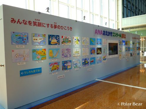 夢のひこうきとポケモンジェットです☆＝