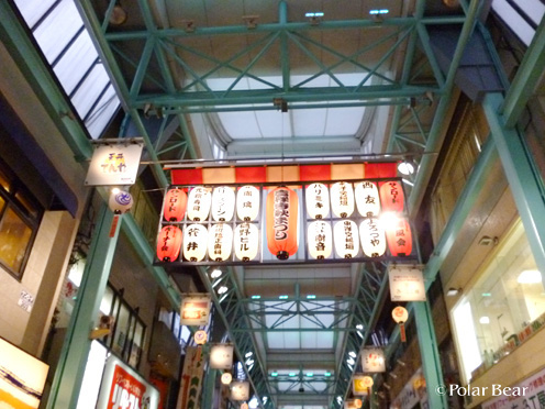 【吉祥寺秋まつり】に行ってまいりました☆＝その2
