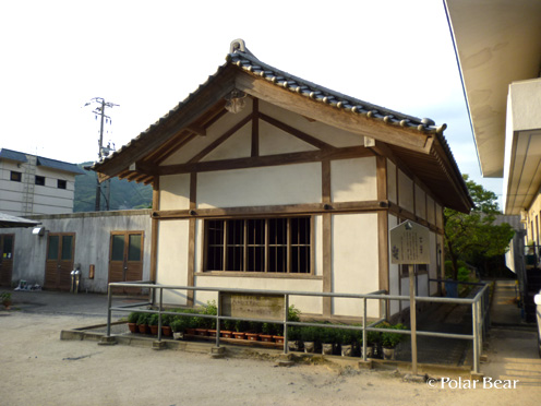 太宰府へ行ってまいりました（＾ー＾*その19　御神馬厩舎