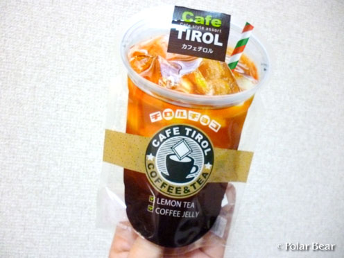 コーヒーゼリー味とレモンティー味が入っています(^ー^*