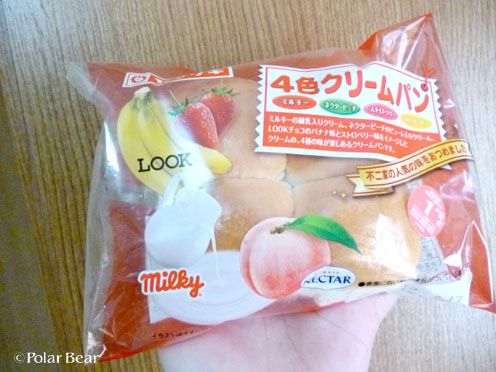 【4色クリームパン】を食べました（＾～＾*