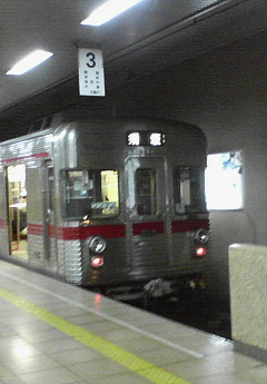 長野電鉄にはじめて乗りました(^^)