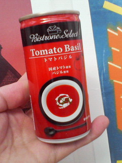 【ほっとドリンク】トマトバジルを飲みました!