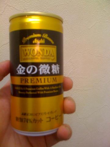 缶コーヒーを飲んで残業をしていますー♪