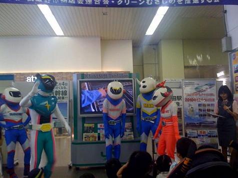 吉祥寺に新幹線トレインジャーがやってきました!