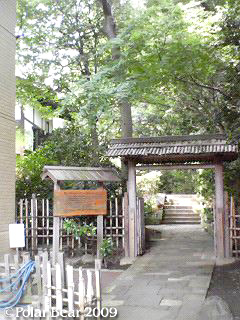 狩人蜂の営巣所 !? 【小金井市《美術の森》散策3】
