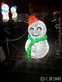 熊本交通センター近くの雪だるまイルミネーションです♪