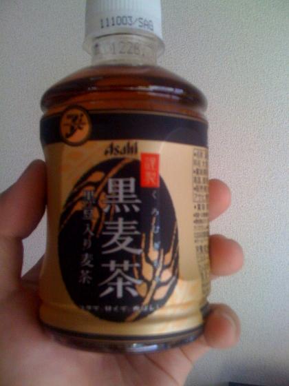朝の飲み物(^^)