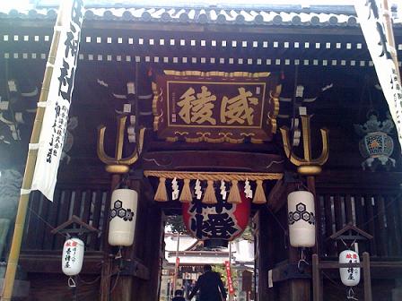 【福岡まち歩き】博多の櫛田神社にいってまいりました(^^)