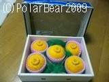 デコポンです(^~^* その2