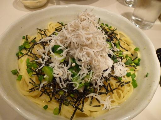 スパ吉さんで釜揚げしらすとオクラと長芋のパスタを食べました!