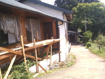 宝市