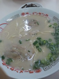 丸幸ラーメンセンター。