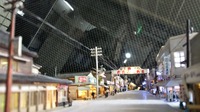 鉄道模型ジオラマ照明（昭和40年頃の水俣桜井町中央商栄会）