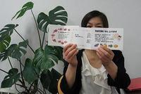 パソコンが好きになりました。