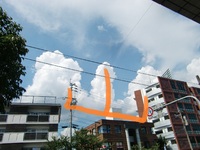 雲だけど山