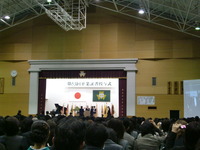 W卒業&W入学　