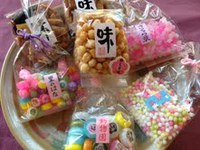 京都からの贈り物 | 熊本のエステサロンRAFFINEFEM |