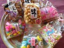 京都からの贈り物 | 熊本のエステサロンRAFFINEFEM |