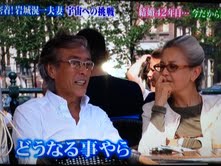 相変わらずカッコイイ♡| 熊本のエステサロンラフィネファム |