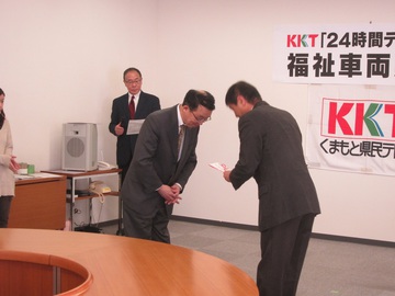 24時間テレビから車をいただきました 24時間テレビから車をいただきました