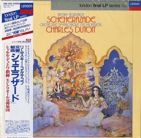 JP LON l00c5422 デュトワ・モントリオール響 r.コルサコフ シェーラザード(帯付200g重量盤・final LP series)